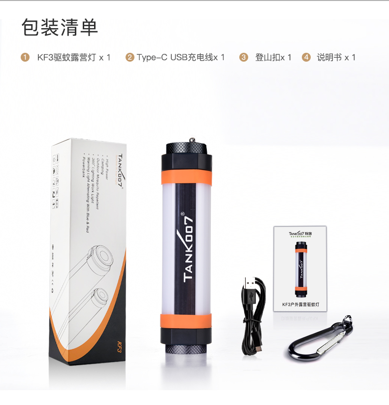 http://www.hqkqarm.cn/product/product187.html http://www.hqkqarm.cn/product/product187.html