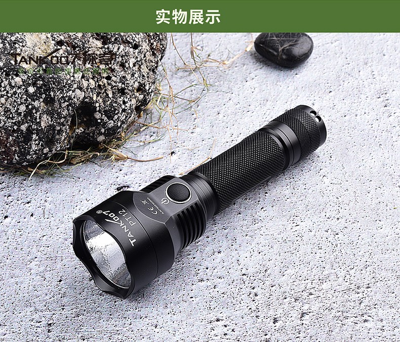 出國旅行可以帶防身手電筒上飛機(jī)？