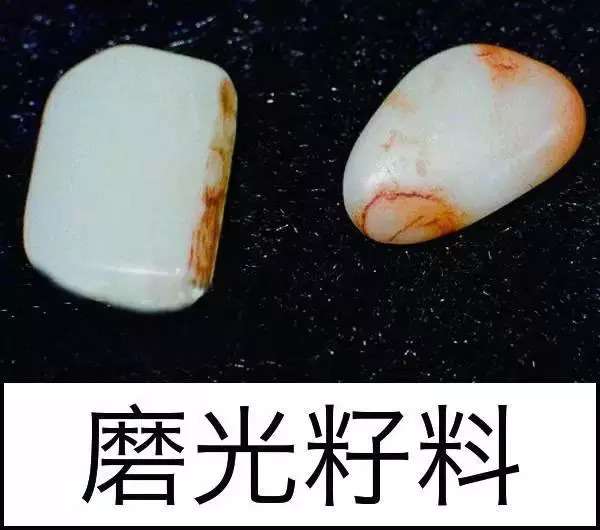 漲知識，玉也能騙人！照玉手電筒照出真相