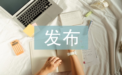 高考成績陸續發布