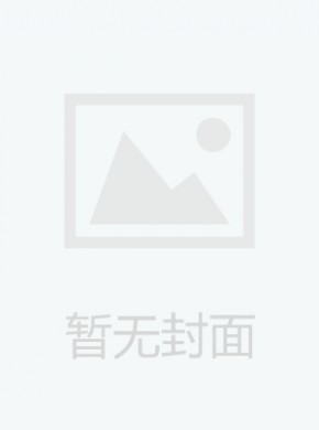 西藏自治區(qū)人民政府公報(bào)