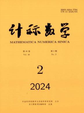 計算數(shù)學