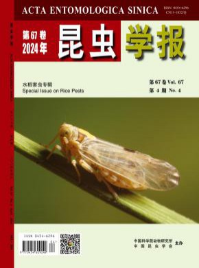昆蟲(chóng)學(xué)報(bào)