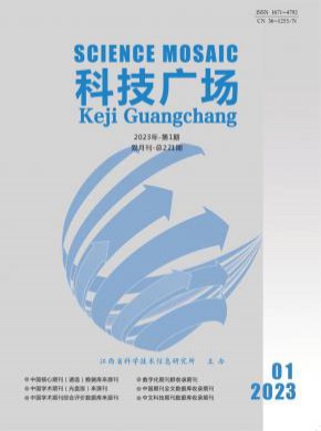 科技廣場(chǎng)