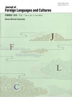 外國(guó)語(yǔ)言與文化·英文