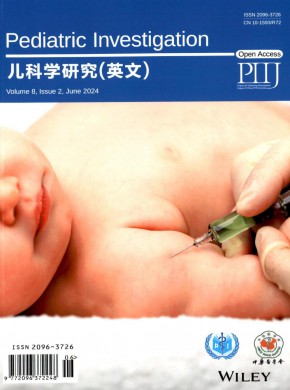 兒科學(xué)研究·英文