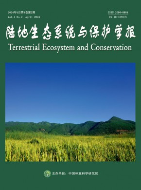 陸地生態(tài)系統(tǒng)與保護學報